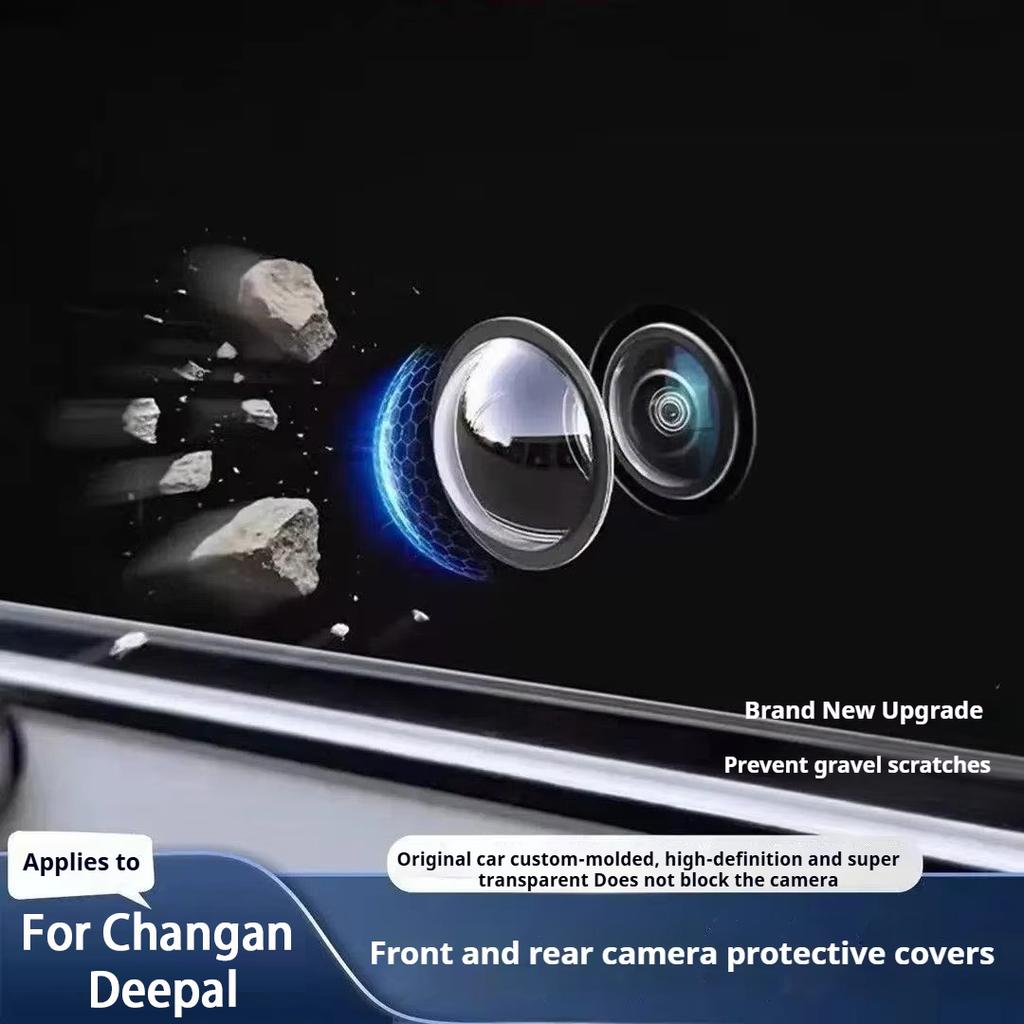 For Changan Deepal S7 S05 S07 SL03 SL318 Car Camera Lens Protective Cover 360 View Scratch-resistant Guard Cover Accessories