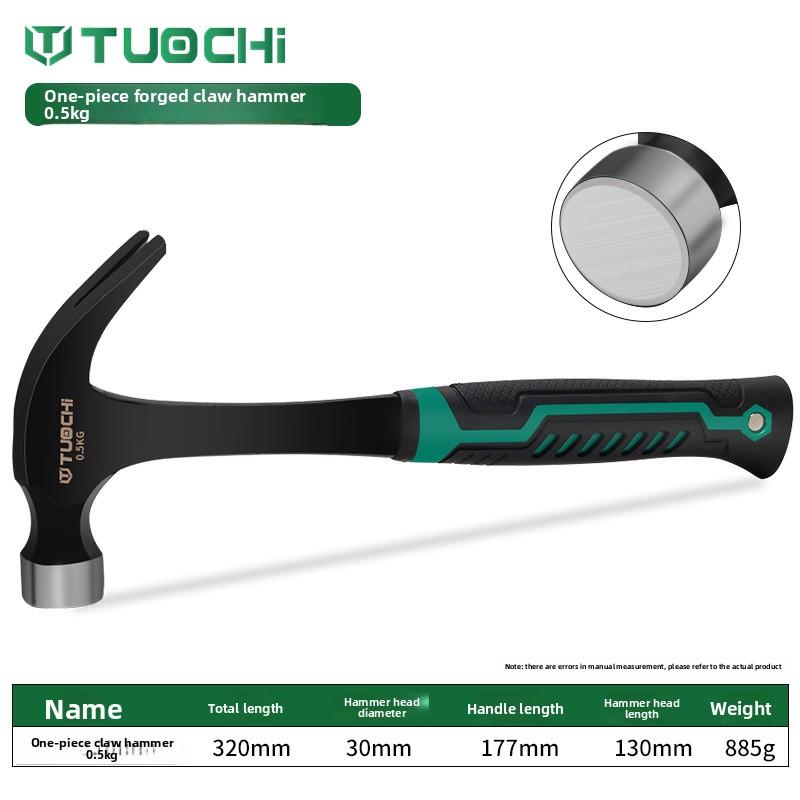 Integrated Claw Hammer, Hardware Tool Small Iron Hammer, Round Head Household Woodworking Hammer,  Nail Pulling Hammer