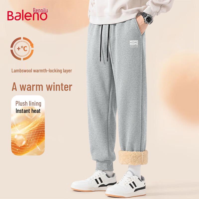 Baleno Men's Winter Plush Fleece Jogger Pants