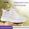 Comfort Soft Sole Non-Slip Walking Shoes for Seniors