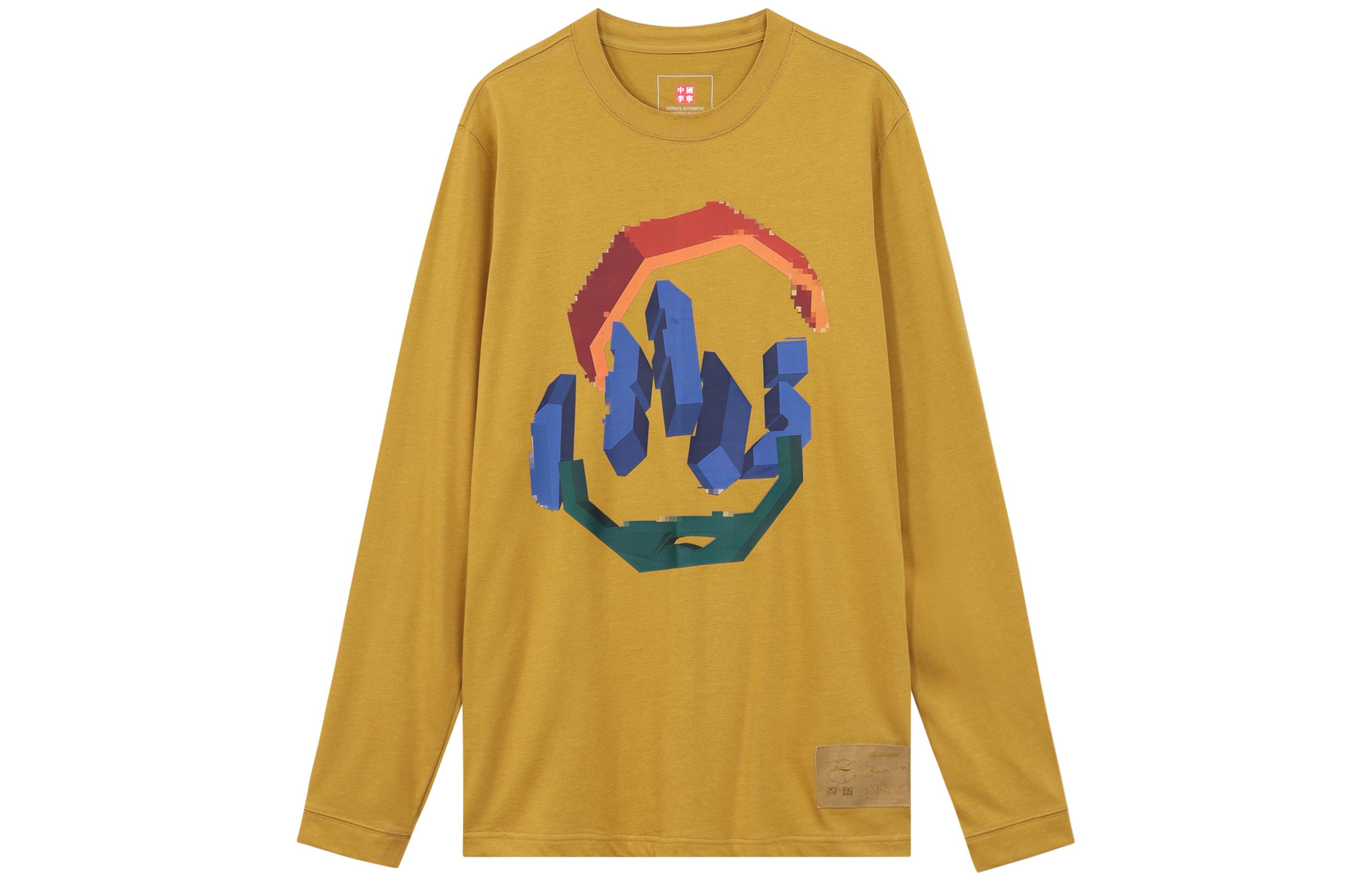 Li Ning T Shirts Men s Copper Mist Yellow Crew Neck Moderate AHSQ565-3 L