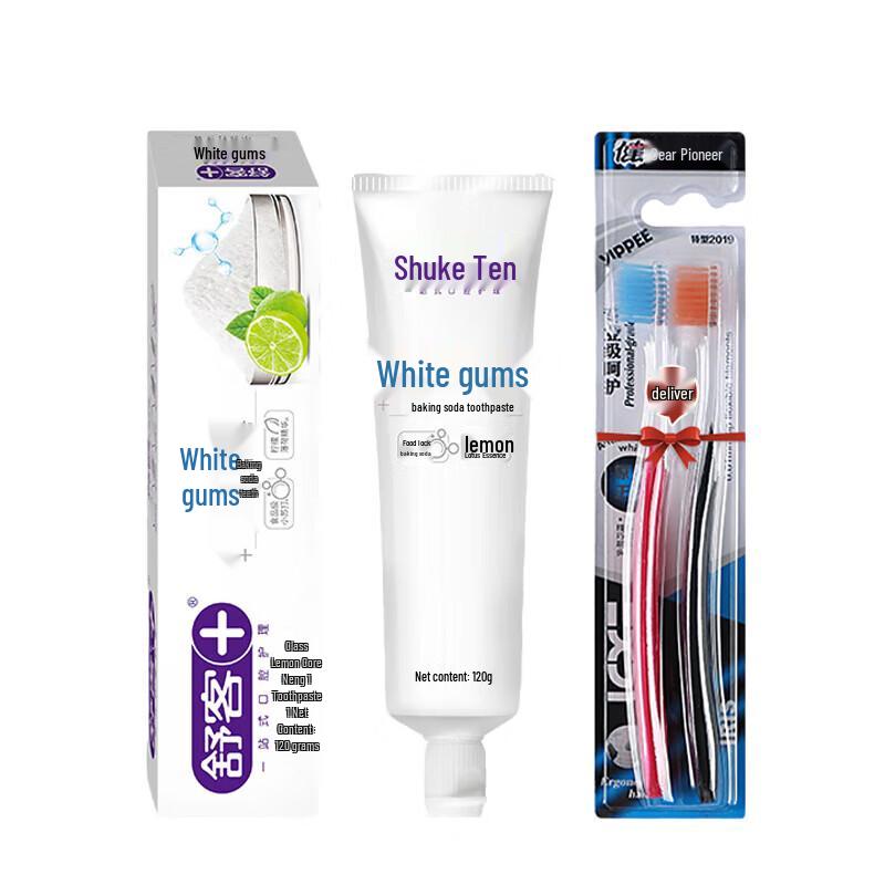 

Saky Baking Soda Toothpaste Set