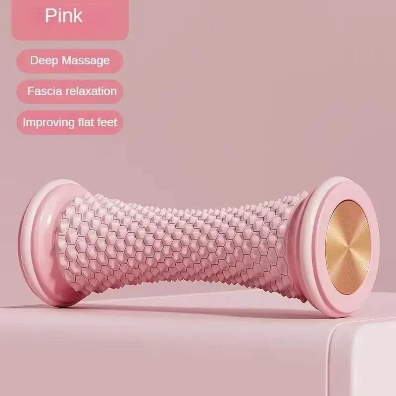 NEW Foot Massager Massage Roller Yoga Massage Ball Plantar Fascia Roller Muscle Relaxation Care Plastic Manual Foot Massager