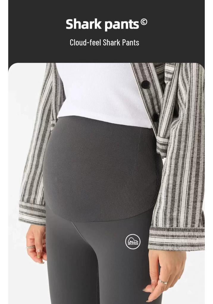 Maternity Seamless Shark Leggings with Tummy Support - Plus Size Yoga Pants for Spring/Autumn