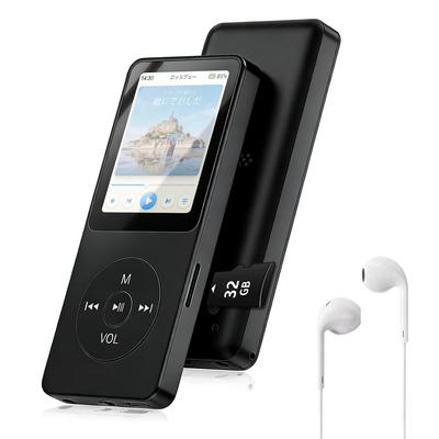 MP3 přehrávače a příslušenství