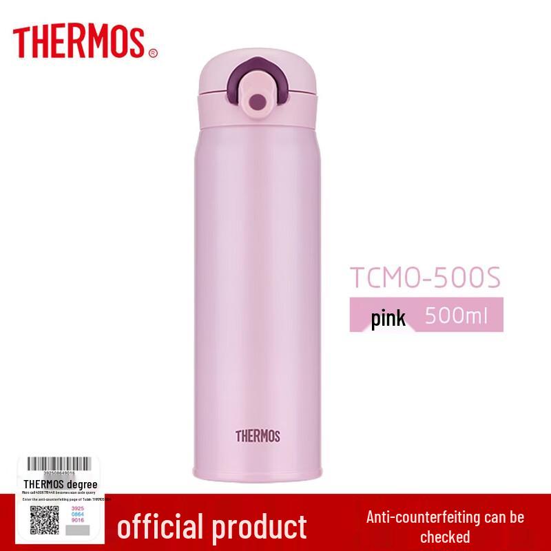THERMOS TCMO-500S Large Capacity Portable Insulated Mug