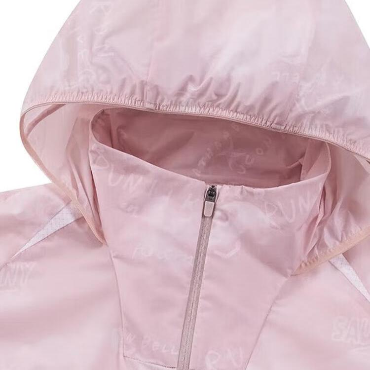 Saucony Nathan Bell Series Running Training Hooded Fashion Soft Versatile Long Sleeve Jacket Unisex Jacket Suanmei-Pink SA1259SC41C-PR252