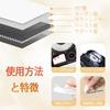 SS12K compatible Tepra label 12mm with black 8m 3-pack tape, white, text, length.