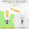 ZYYRSS Chandelier Bulb, E17 Base, 60W Equivalent, 6W LED Filament Bulb, Daylight White 4000K, 720lm, Clear Type, Candle Shape, Retro Bulb, High Color