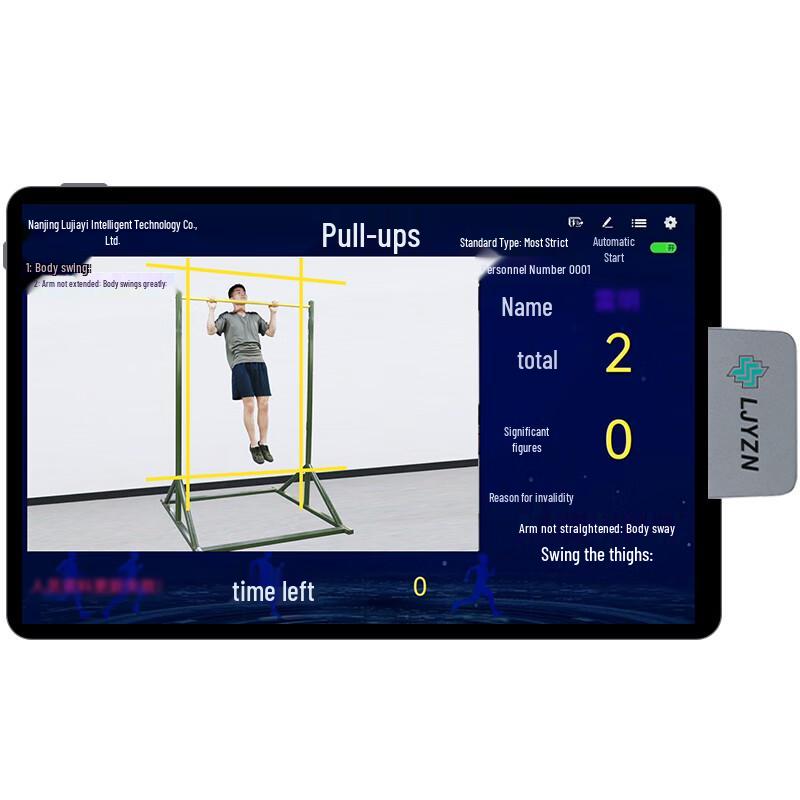 Military AI Smart Pull-Up Fitness System