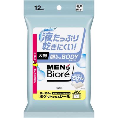 Men S Biore Body Sheet With Soap Scent 12 pieceS
