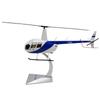 1/32 ROBINSON R44 Luftwaffe Metall Armee Modell Sammlerstücke Geschenke Bürodekoration