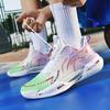 Guochao Ultra-light Mesh Breathable Luminous Trend Basketball Shoes Men's and Women's Versatile Shock-absorbing Wear-resistant Non-slip Casual Sports