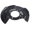 Versatile Car Front Disc Brake Dust Cover Protective For Toyota Fortuner Hilux Vigo 2005-2012 Brake Shield Plate