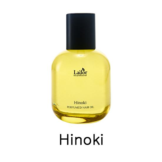 BTS Jimin Pick! Lador Perfumed Hair Oil (4 Scents) (8 Options)