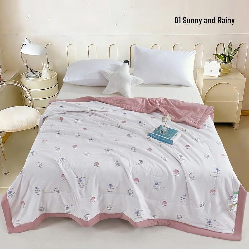 

Good Sleep Good Dream Loca Cotton Print Summer Quilt