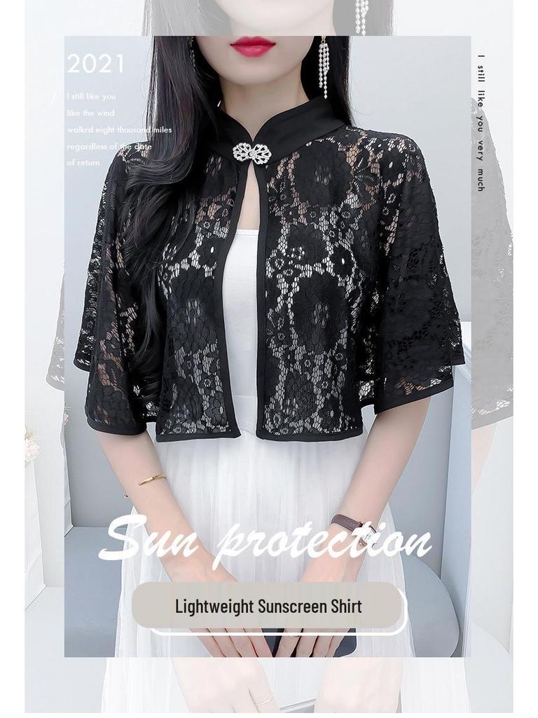 Elegant Summer Lace Sun Protection Shawl & Camisole Dress with Retro Silver Buckle – Fashionable Women's Outfit
