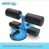 Yuanzu Home Sit-up Assistant Abdominal Trainer