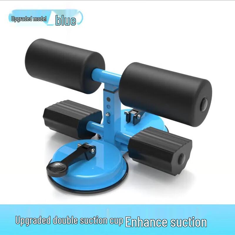 Yuanzu Home Sit-up Assistant Abdominal Trainer