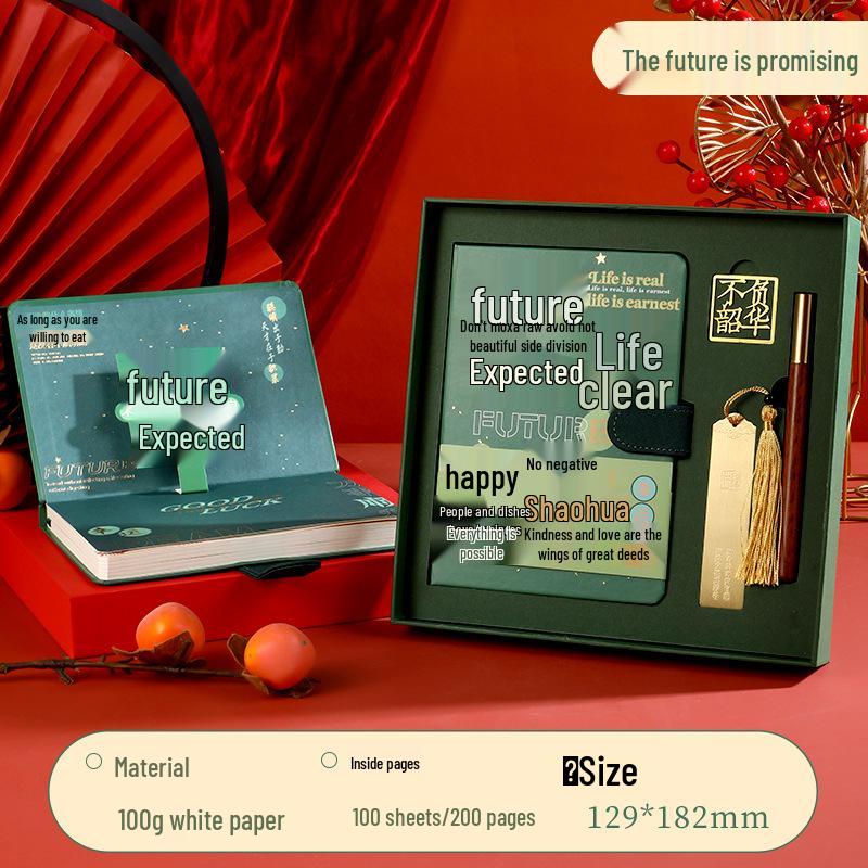 National Tide Stationery Set: Exam Success Notebook Gift Box - Perfect Souvenir for Birthdays & Graduations