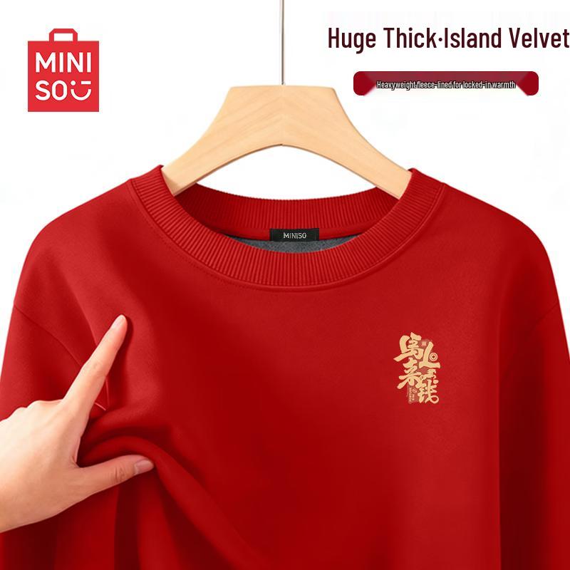 

MINISO Men s Lunar New Year Fleece-lined Crewneck Sweatshirt L