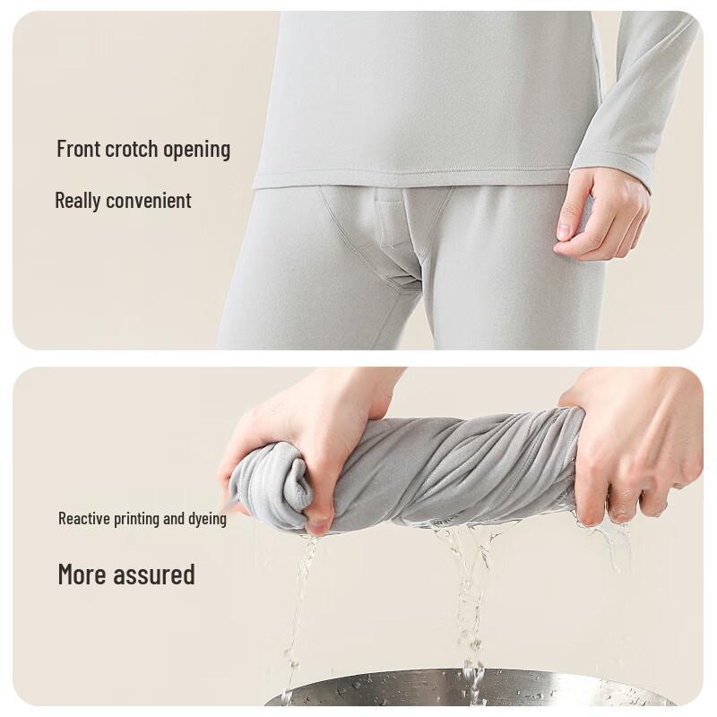 ME FEELING Youth Thermal Underwear Set