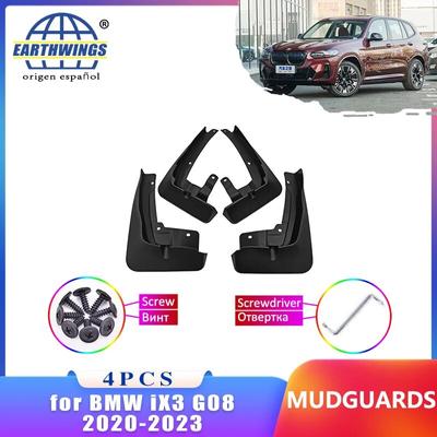 Mud Flaps for BMW iX3 G08 -2023 Battery Electric Vehicle Mudguard Fenders Splash Guard Fender Accessories Front Rear 4 PCS