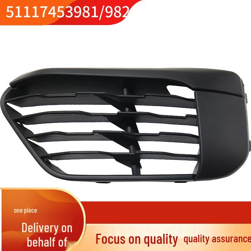 BMW X1/F49 Front Bumper Fog Light Bezel Trim - 51117453981/51117453982