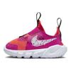 Nike Flex Runner 2 Comfortable Casual Shock Absorbing Durable Low Top Walking Shoes Baby Shoes Raspberry-Red FD5377-600