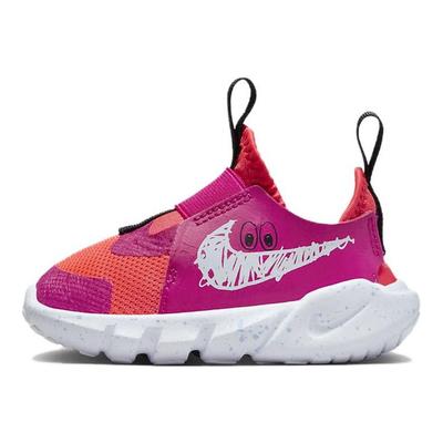Unisex – Adidaşi