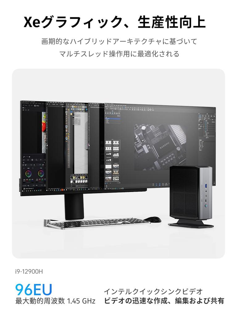 MINISFORUM S1290 Mini PC Intel Core Workstation Zestaw Barebone Kompatybilny z NVME 3050 Gamingowy PC Podwójna karta LAN 2x10G Podwójna karta LAN 2500Mbps Wyjście na 3 monitory 8k MS-01 i9-12900H