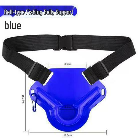 Fishing Rod Holder Waist Belt - Belly Support & Rod Tip Strength Device for Sea Fishing
