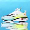 Kids Running Shoes Boys Lightweight Breathable Mesh With Carbon Plate Support Non-Slip Wear-Resistant Outdoor Indoor Sport