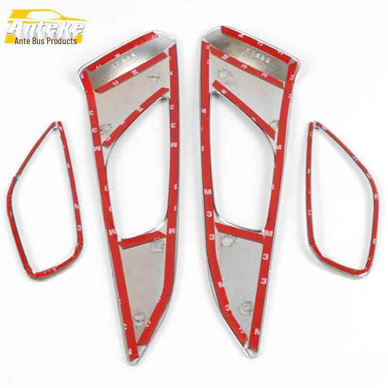 Mazda 3 Interior Door Bowl Frame & Handle Sequin Decoration