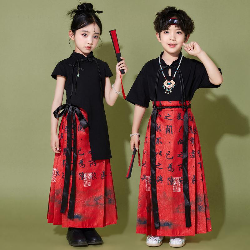 June 1St Children'S Chinese Style Performance Costume Girls' Horse Skirt Kindergarten Parent-Child Clothing Chorus Performance Hanfu
