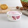 ZISIZ Floral Ceramic Food Storage Bowls Set