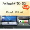 For Deepal S07 2024 2025 Tempered Glass Screen Protector 15.6 Inch Car Infotainment Gps Navigation Lcdscreen Protective Film