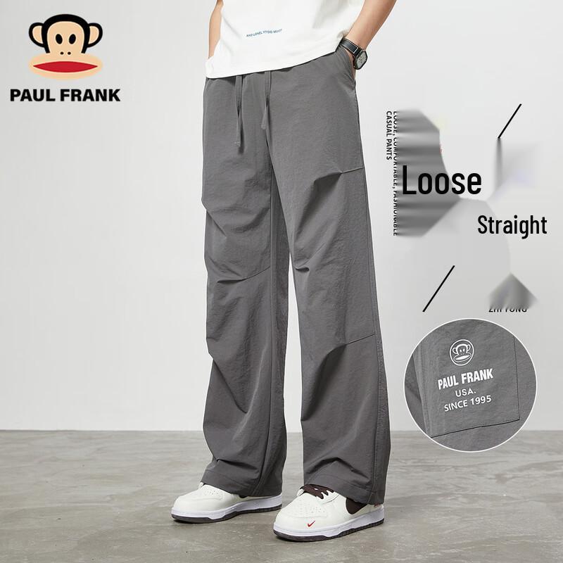 Paul Frank Men s Loose Fit Paratrooper Cargo Pants M