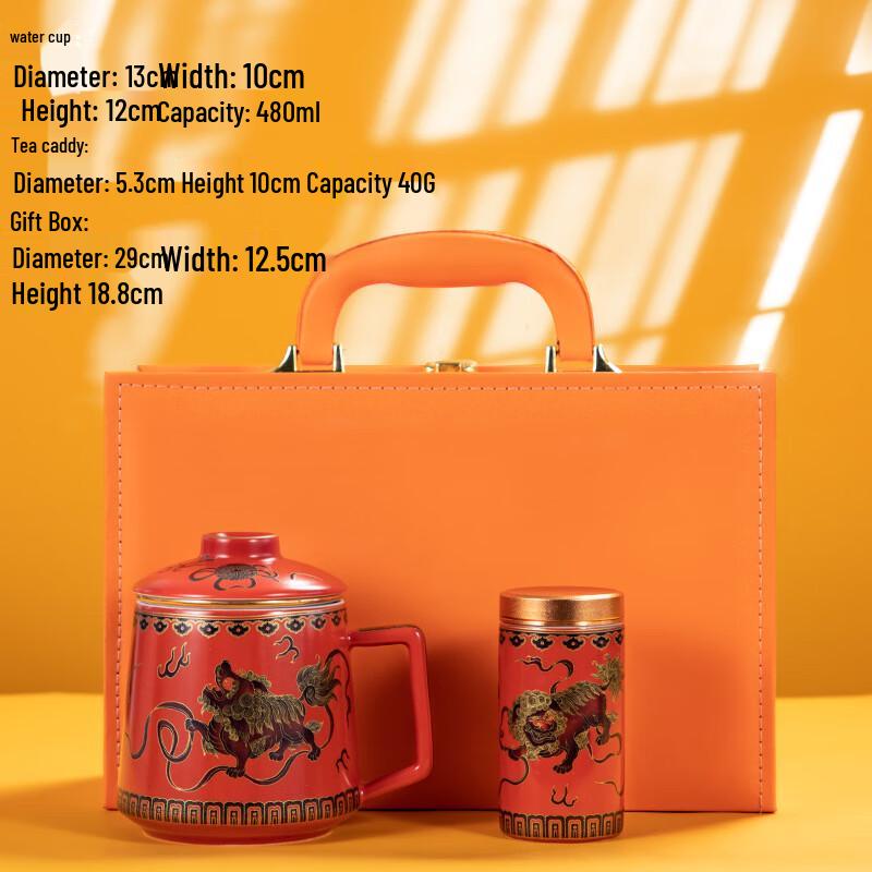 

Qianhua Zhike Ceramic Tea Cup Set