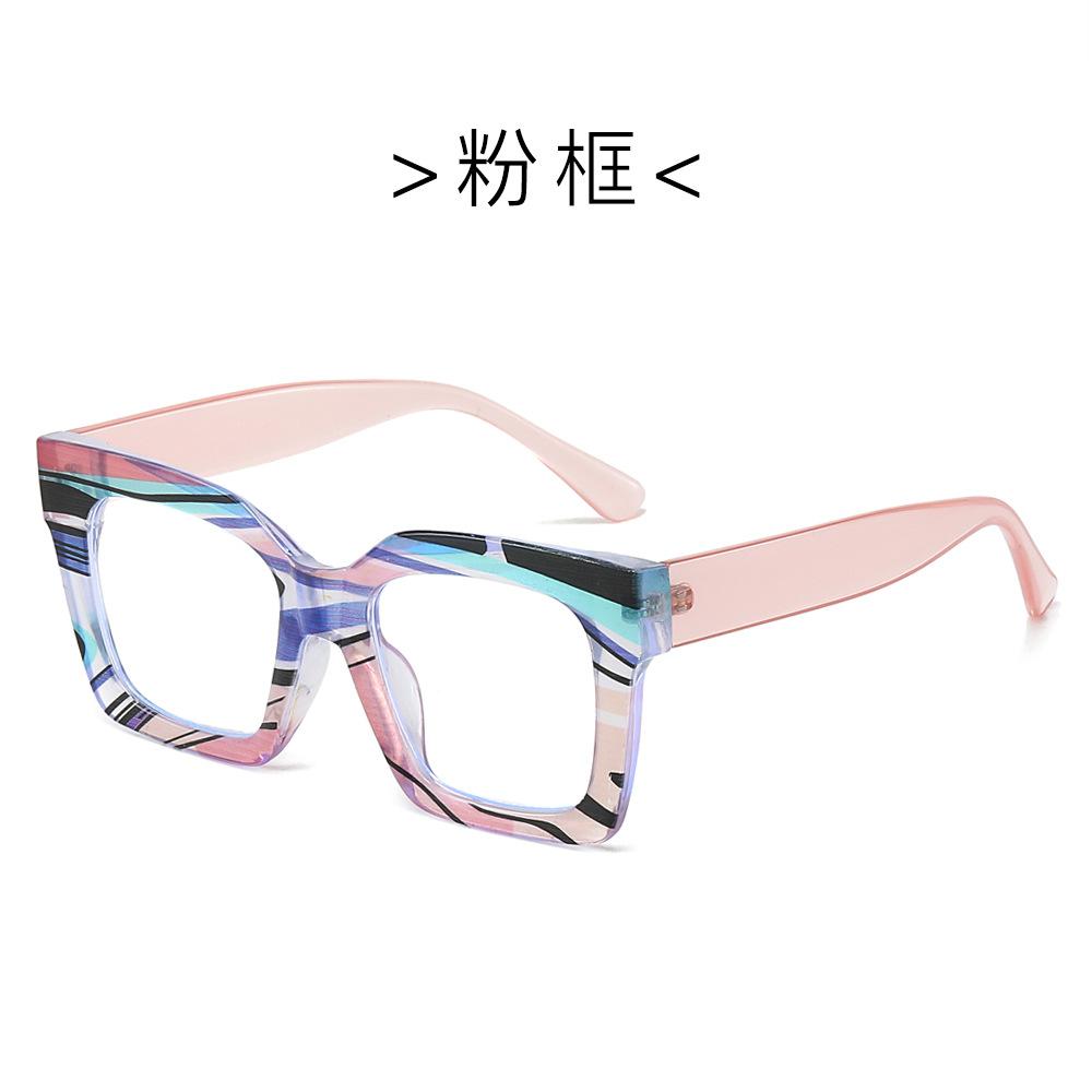 Color Pattern Large Frame Anti-Blue Light Flat Mirror, Street Shot Face Thin Glasses Frame