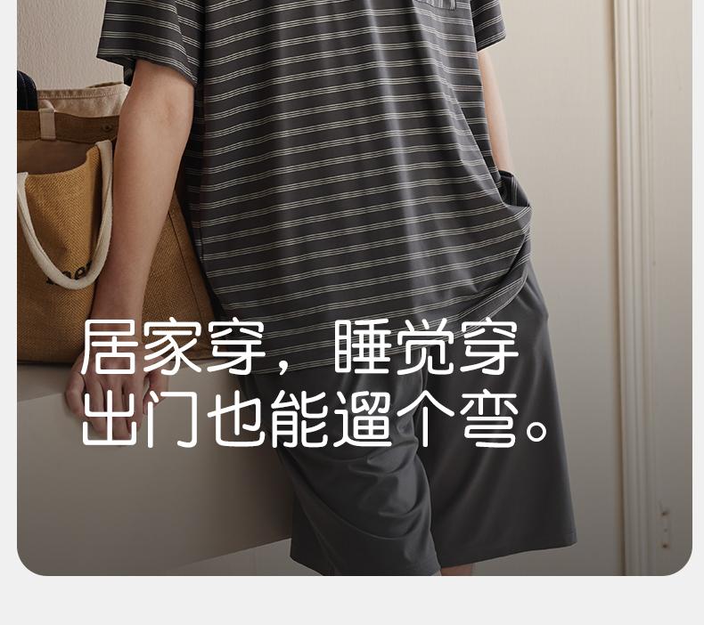 Xuanliang 2026 New Men's Sleepwear Summer Modal Cotton Short Sleeved Shorts Casual Outerwear Set