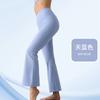 High Waist Yoga Pants Women With Butt Lift Effect Breathable 4-Way Stretch Flared Leggings Workout