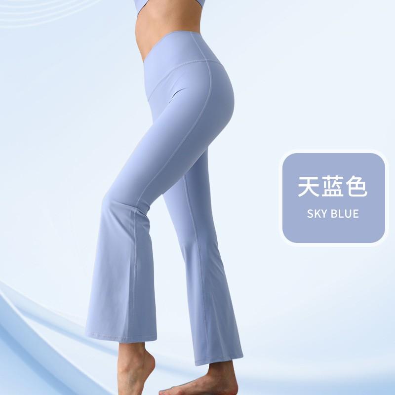 High Waist Yoga Pants Women With Butt Lift Effect Breathable 4-Way Stretch Flared Leggings Workout