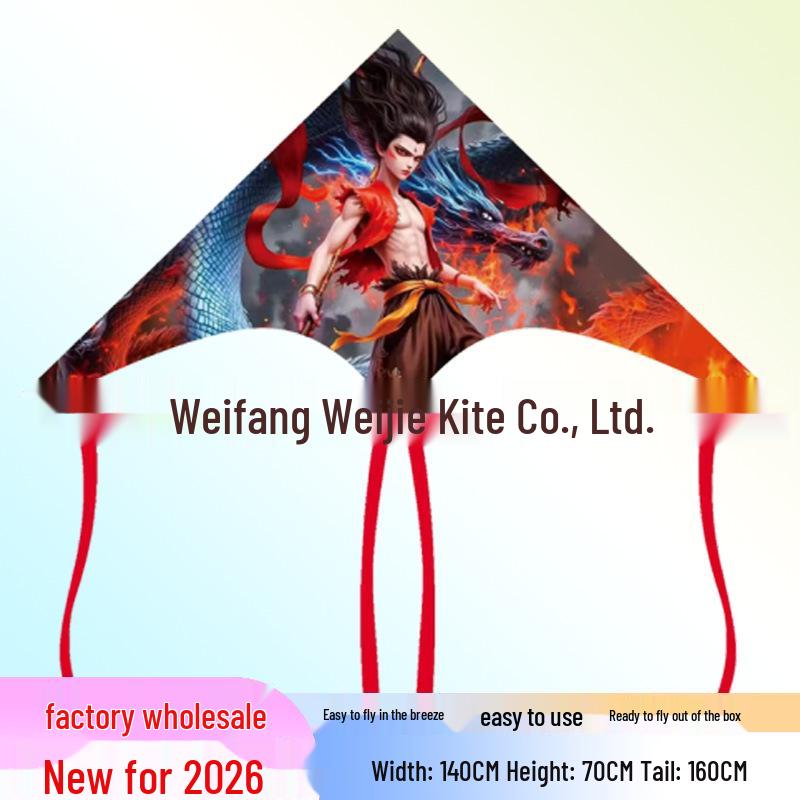 Weifang Children's Cartoon Kite - Triangle, Long-Tailed, Grassland Style with String.