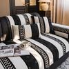Four Seasons Universal Special-Shaped Sofa Cushion  New Combination Sofa Cushion Straight One-Piece Irregular Cover