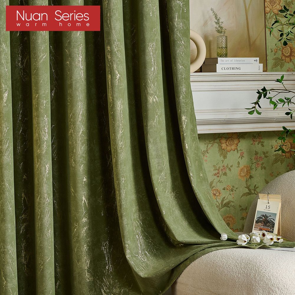 1PC Modern 70-80% Shading Degree Hot Stamping Process Velvet Blackout Curtains for Living Room Bedroom Home Decor Nuan Series