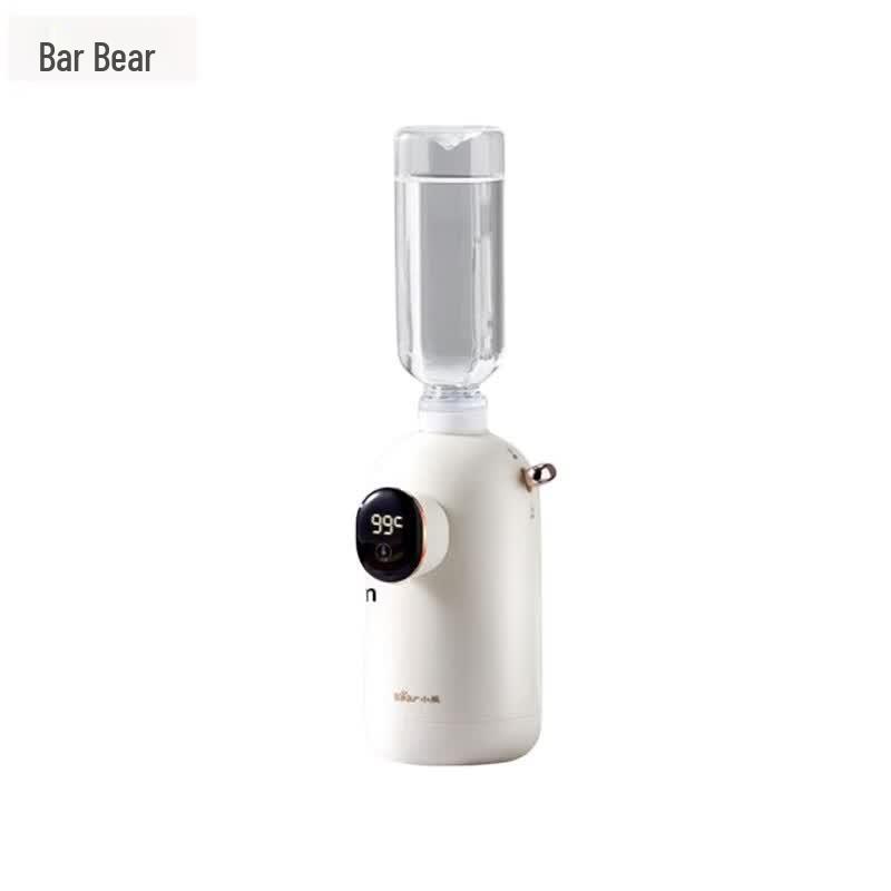 Bear Portable Instant Hot Water Dispenser