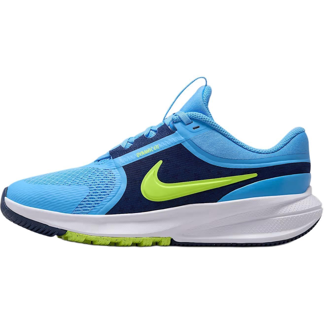 (GS) Nike Star Runner 5  University Blue Volt  Kids  HF7004-400 EU 38.5