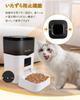 Sensen Senpin Automatic Pet Feeder with Camera for Cats and 1080P Cat Food Up to 10 Meals per Stainless Steel Easy Remote Control via Smartphone Home