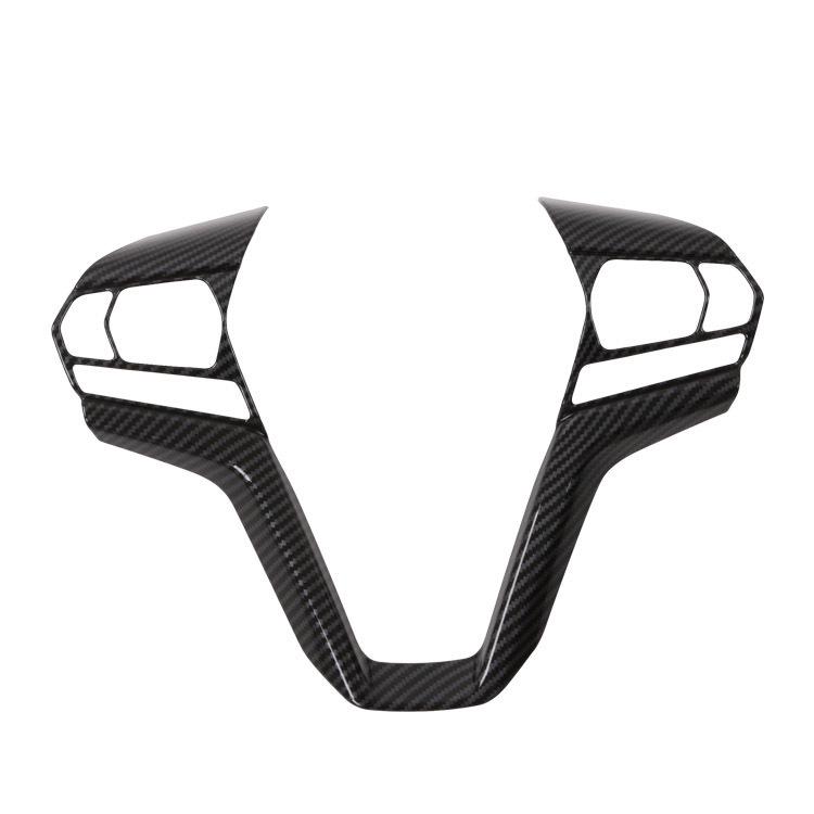 Isuzu 2020 D-MAX Steering Wheel, Armrest, and Shift Panel Decorative Stickers